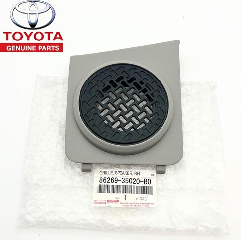 أصلي 86269-35020-B0 86279-35020-B0 RH & LH D-PILLAR مكبر صوت خلفي أغطية مصبغة لتويوتا 07-14 FJ كروزر in Kuwait