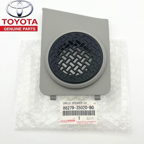 أصلي 86269-35020-B0 86279-35020-B0 RH & LH D-PILLAR مكبر صوت خلفي أغطية مصبغة لتويوتا 07-14 FJ كروزر in Kuwait