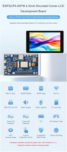 waveshare ESP32-P4-WIFI6 4.3inch LCD Development Board,480×800 Resolution 5-Point Capacitive Touch Display,Based on ESP32-P4 and ESP32-C6,Supports AI Speech Interaction in Kuwait