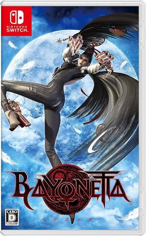 Bayonetta -Switch in Kuwait