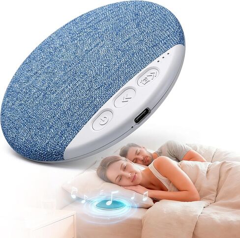 Under Pillow Speaker for Sleeping,Sleep Speaker with White Noise Machine Timer,Small Bluetooth Speaker Wireless for Side Sleeper,Sleep Speaker Under Pillow for Adults Kids in Kuwait