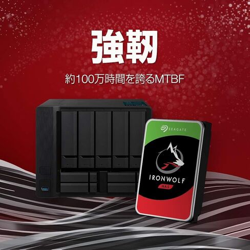 Seagate Ironwolf NAS 10TB SATA 6GB/s NCQ 256MB Cache 3.5 Internal Bare Drive (ST10000VN0004) in Kuwait