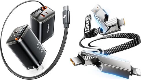 SHEZI 67W GaN USB C Charger (Black) with 3FT 60W 4 in 1 Flat Nylon Braided Charging Cable (Grey) in Kuwait