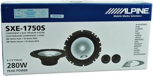 Alpine Electronics 2-Way Coaxial Speakers in Kuwait