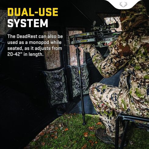TenPoint DeadRest Carbon Stability System - Achieve Incredible Accuracy with Off-Hand Shots - Adjusts from 20-42" in Length in Kuwait
