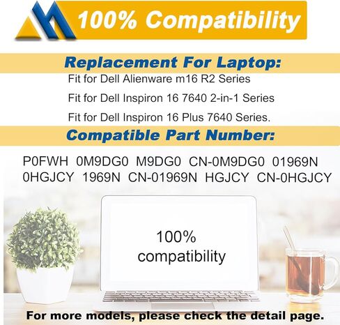 P0FWH استبدال بطارية الكمبيوتر المحمول Dell Inspiron 16 Plus 7640 Inspiron 16 7640 2 في 1 نوع P133F P132F Alienware m16 R2 Series POFWH TN70C 0M9DG0 0HGJCY 11.7V 90Wh 7692mAh in Kuwait