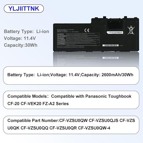 CF-VZSU0QW Battery 11.4V 30Wh 2600mAh Compatible with Panasonic Toughbook CF-20 FZ-A2 CF-VEK20 Series Mk1 Tablet PC CF-20A0205NG FZ-A2A203CA3 CF-VZSU0QJS CF-VZSU0QQ CF-VZSU0QK CF-VZSU0QR CF-20A0205TD in Kuwait