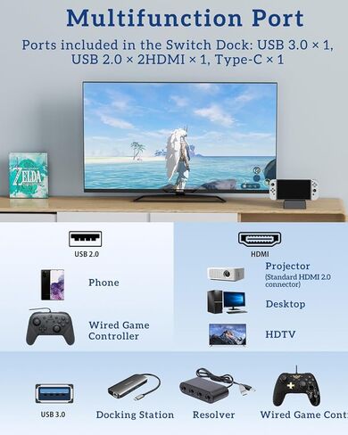 قاعدة إرساء محمولة لمحول/تبديل OLED من نينتندو 0، قاعدة توصيل تلفزيون مع مخرج فيديو HDMI بدقة 4K، منافذ USB متعددة، تصميم مدمج ومحمول، نظام تبريد in Kuwait