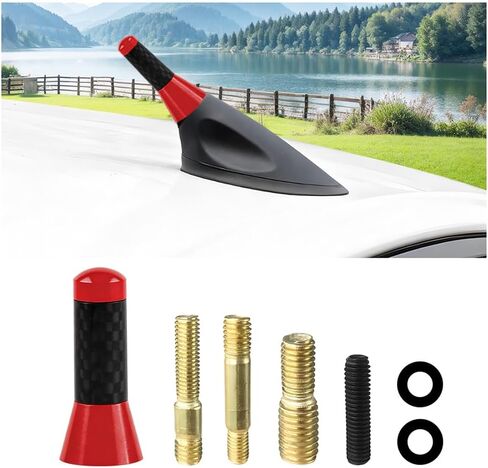 Car Short Antenna, Carbon Fiber Vehicle Radio Reception Antennas Kit with Screws Gaskets,AM/FM Roof Mount Automotive Exterior Audio Reception Accessories (Black) in Kuwait
