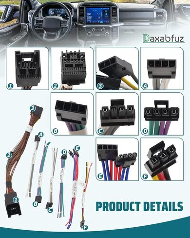 Advanced Audio Integration T-Harness Fit for Ford Non-Amplified Vehicles 2018-2023, Replace LPHFD31 in Kuwait