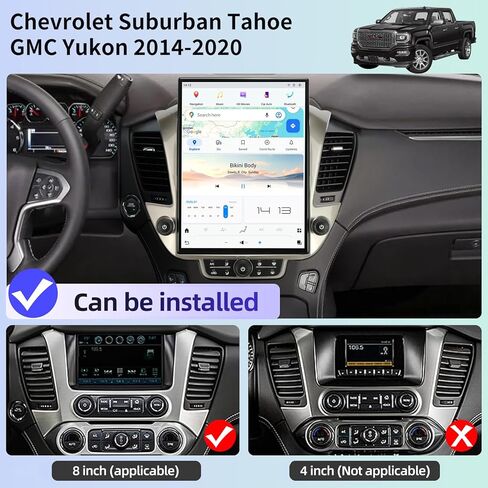 Qualcomm Car Radio for Chevrolet Suburban Tahoe GMC Yukon 2014-2020 Stereo Replacement Head Unit 15.6 Inch IPS 2K Touch Screen Tesla Style Carplay Android Auto Navigation (OEM 8 Inches) in Kuwait
