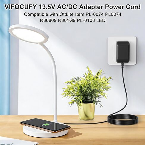 شاحن محول تيار متردد/تيار مستمر 13.5 فولت متوافق مع عنصر OttLite PL-0074 PL0074 LED 4.8 وات تيار مستمر 13 فولت 0.4 أمبير R30809 R301G9 PL-0108 4.6 وات 3.2 وات DC13.5V إمداد سلك الطاقة لإضاءة مصباح مكتب OTT Lite in Kuwait