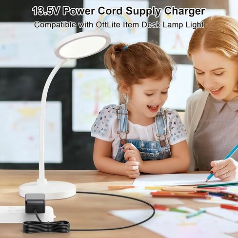 شاحن محول تيار متردد/تيار مستمر 13.5 فولت متوافق مع عنصر OttLite PL-0074 PL0074 LED 4.8 وات تيار مستمر 13 فولت 0.4 أمبير R30809 R301G9 PL-0108 4.6 وات 3.2 وات DC13.5V إمداد سلك الطاقة لإضاءة مصباح مكتب OTT Lite in Kuwait