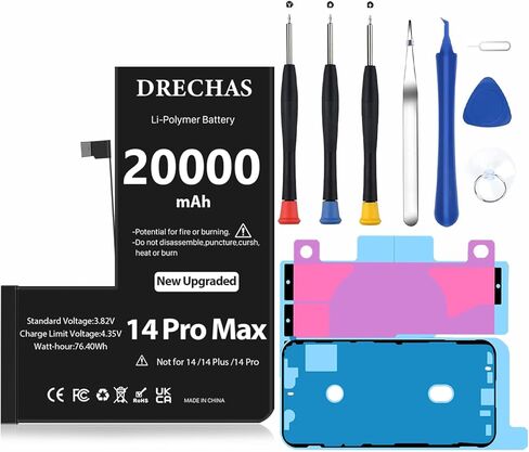 [20000 مللي أمبير] بطارية لهاتف iPhone 14 Pro Max، بطارية بديلة ليثيوم بوليمر عالية السعة 0 دورة لهاتف iPhone 14 Pro Max موديلات A2894، A2651، A2893، A2895 مع مجموعة أدوات إصلاح احترافية كاملة in Kuwait