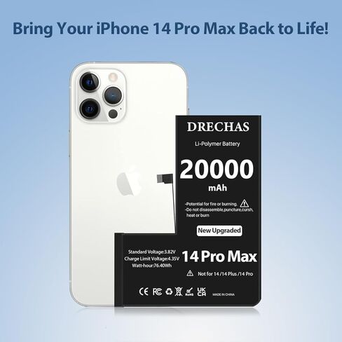 [20000 مللي أمبير] بطارية لهاتف iPhone 14 Pro Max، بطارية بديلة ليثيوم بوليمر عالية السعة 0 دورة لهاتف iPhone 14 Pro Max موديلات A2894، A2651، A2893، A2895 مع مجموعة أدوات إصلاح احترافية كاملة in Kuwait