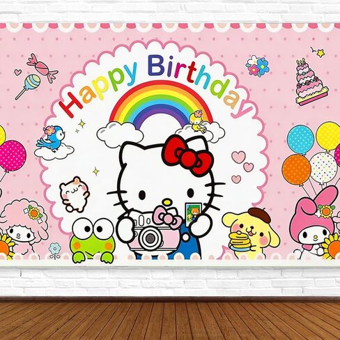 Cute Birthday Decorations, Cat Happy Birthday Banner Backdrop, Banner Shoot Photo Backgrounds Props, Party Supplies for Boys and Girls (5x3ft) in Kuwait
