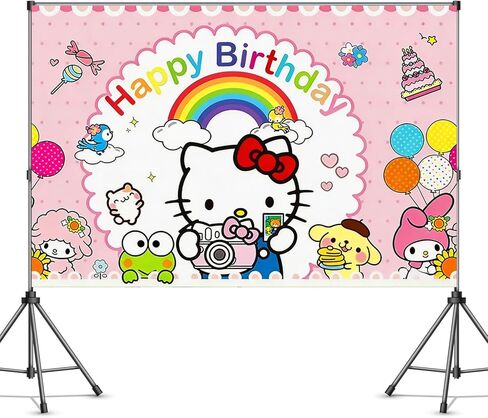 Cute Birthday Decorations, Cat Happy Birthday Banner Backdrop, Banner Shoot Photo Backgrounds Props, Party Supplies for Boys and Girls (5x3ft) in Kuwait