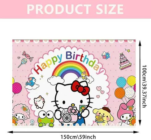 Cute Birthday Decorations, Cat Happy Birthday Banner Backdrop, Banner Shoot Photo Backgrounds Props, Party Supplies for Boys and Girls (5x3ft) in Kuwait