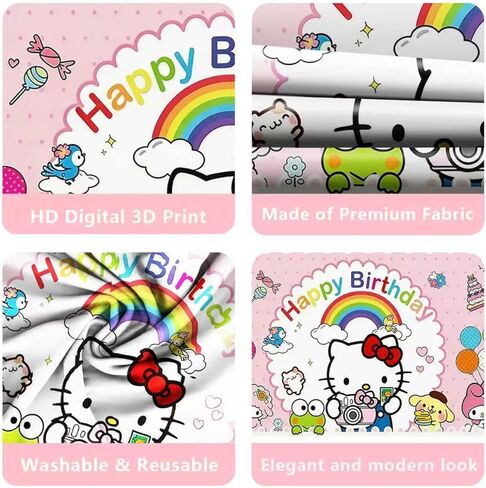 Cute Birthday Decorations, Cat Happy Birthday Banner Backdrop, Banner Shoot Photo Backgrounds Props, Party Supplies for Boys and Girls (5x3ft) in Kuwait