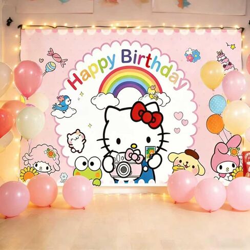 Cute Birthday Decorations, Cat Happy Birthday Banner Backdrop, Banner Shoot Photo Backgrounds Props, Party Supplies for Boys and Girls (5x3ft) in Kuwait