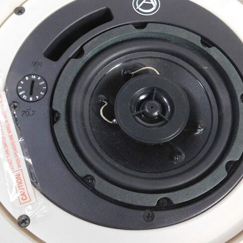 AtlasIED 4" Shallow Mount Coaxial in-Ceiling Speaker with 16-Watt 70/100V Transformer in Kuwait