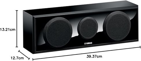 Yamaha NS-P150 Center/Surround, Speaker Package (3) & Yamaha 8" 100W Powered Subwoofer - Black (NS-SW050BL) in Saudi Arabia