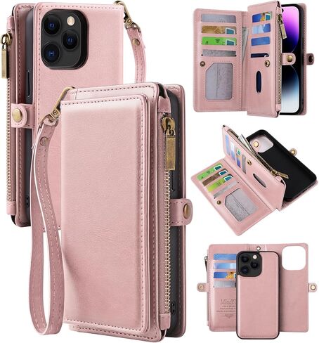 حافظة محفظة MagSafe لهاتف iPhone 15 - محفظة مغناطيسية قابلة للفصل مع خاصية حجب RFID، وسحاب وحزام من جلد البولي يوريثان للنساء والرجال. بني in Kuwait