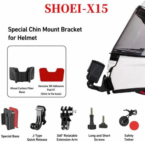 خوذة Shoei X15 مثبتة على الذقن، مجموعة دعامة كاميرا قابلة للتعديل من SHOEI X-Fifteen، رقعة تحمل تحميل متوافقة مع كاميرا GoPro Hero/Ins360/DJI Action in Kuwait
