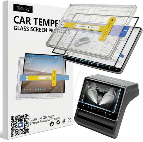 Didisky Matte Screen Protector for 2026 Tesla Model Y Juniper Premium & Performance, 16-Inch Center Display Tempered Glass, Anti-Glare Anti-Fingerprint, Bubble Free with ABS Auto-Alignment Tool in Kuwait