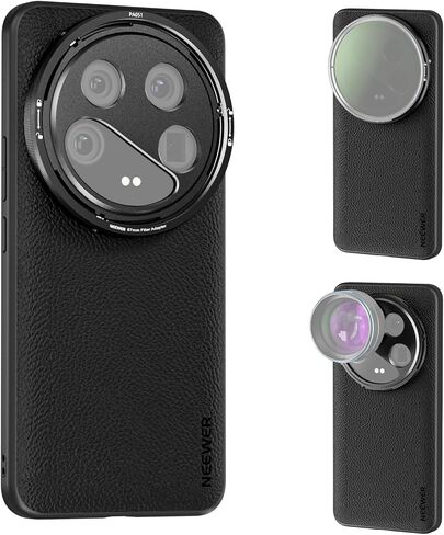 NEEWER 15 Ultra Lens Backplate، سبائك الألومنيوم 17 مم حامل محول عدسة الهاتف للكاميرات الرئيسية والمقربة، متوافق مع حافظة الهاتف Xiaomi 15 Ultra الأصلية، PA111 (أسود) in Kuwait