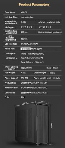 KM7B Micro ATX/ATX/E-ATX Full Tower Computer Case, 13*HDD Drive Bays NAS Server Computer Case, Support 360/280 Liquid Cooling, Magnetic Front Panel in Kuwait