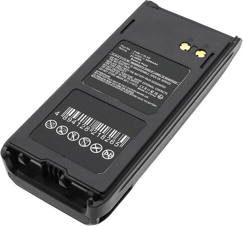 بطارية 3200 مللي أمبير في الساعة لجهاز Horizon HX400، HX400IS PN: Standard Horizon FNB-115LIIS، SBR-29LIIS، SBR-45LI، SBR-45LIIS in Kuwait