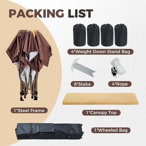 OUTDOOR LIVING SUNTIME 13x13 Instant Easy Pop Up Canopy,Portable Commercial Gazebo Camping Gazebo Tent Shelter with Wheeled Roller Carry Bag, Bonus Weight Sandbags, Stakes, Ropes -Khaki in Kuwait