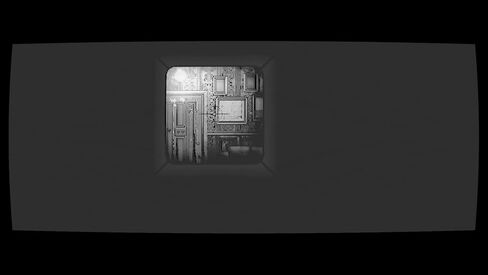 Afterdream - For PlayStation 5 in Kuwait