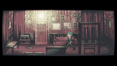 Afterdream - For PlayStation 5 in Kuwait