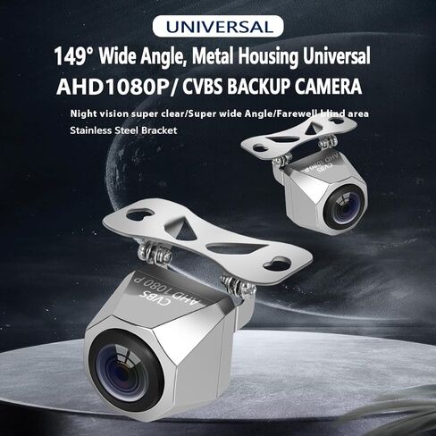 كاميرا احتياطية للسيارة، AHD1080P/CVBS الإسكان المعدني زاوية واسعة عكس الكاميرا الاحتياطية، رؤية ليلية مثالية IP69 مقاومة للماء كاميرا الرؤية الخلفية العكسية لسيارة الدفع الرباعي والمركبات الأخرى in Kuwait