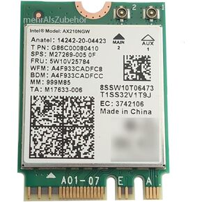 إنتل® واي فاي 6E AX210 (Gig+) in Kuwait