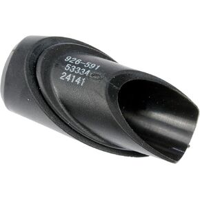 حلقة تثبيت هوائي Dorman 926-591 متوافقة مع موديلات تويوتا المختارة in Kuwait