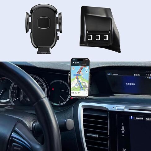 حامل هاتف السيارة يناسب Honda Accord 2013-2017، متوافق مع iPhone Android وجميع الهواتف الذكية (4.7-7 بوصة)، قابل للدوران 360 درجة، سهل التركيب in Kuwait