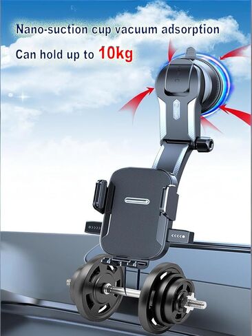 Car Phone Mount 360° Rotation Adjustable Height‌ Cell Phone Holder Nano Vacuum Suction Design‌ Sturdy & Non-Slip‌ Compatible Car Phone Holder for iPhone, Huawei, Samsung in Kuwait
