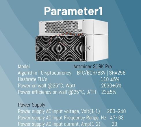New Antminer S19k pro 110TH/s Asic Miner 2530W Antminer S19kpro Crypto Bitcoin Miner BTC Mining Include PSU in Stock by META Space in Kuwait