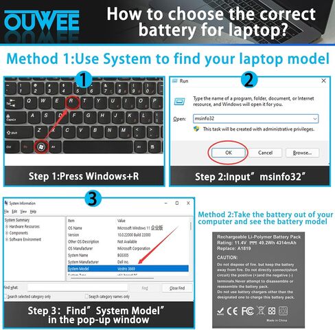 بطارية كمبيوتر محمول A1819 A1706 متوافقة مع ماك بوك برو 13 بوصة A1706 أواخر 2016 منتصف 2017، EMC 3071، EMC 3163 Series MLH12LL/A MPXV2LL/A MLVP2LL/A MNQF2LL/A MNQG2LL/A 49.2 وات في الساعة 4314 مللي أمبير في الساعة 11.4 فولت in Kuwait