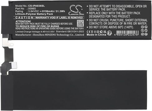 بطارية لـ A2836، A2837، A3006، iPad Pro 11 2024 PN: 0098S 8150/31.3Wh in Kuwait