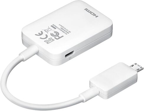 Samsung ET-H10FAUWESTA Micro USB to HDMI 1080P HDTV Adapter Cable for Samsung Galaxy S3/S4 and Note 2 - Retail Packaging - White in Kuwait