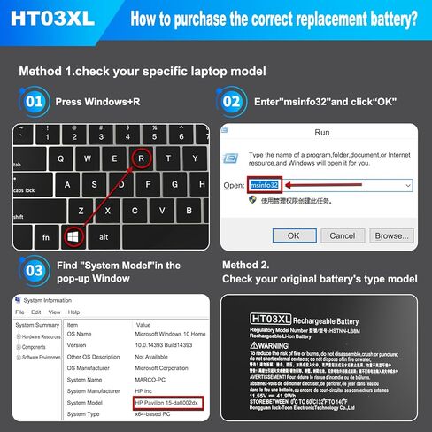 بطارية HT03XL لـ HP L11119-855 HTO3XL استبدال بطارية HP Pavilion 15T-CS200 15-CS0053CL 15-CW1XXX 15-DW0033NR 15-DA0014DX 14M-DH1003DX LPD1071 L11421-542 L11421-2C2 HSTNN-UB7J HSTNN-DB8R in Saudi Arabia