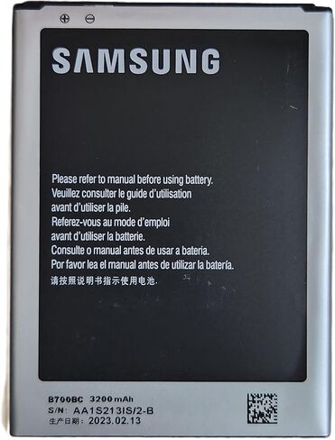 LEOM لبطارية Samsung Galaxy B700BC 3200mAh - بطارية بديلة عالية السعة لجهاز Galaxy Mega 6.3 Samsung Model من 2013 I9505، I9506، B700BE، B700BK، I959 - Premium Li-ion، وضع الاستعداد الطويل in Kuwait