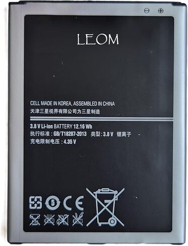 LEOM لبطارية Samsung Galaxy B700BC 3200mAh - بطارية بديلة عالية السعة لجهاز Galaxy Mega 6.3 Samsung Model من 2013 I9505، I9506، B700BE، B700BK، I959 - Premium Li-ion، وضع الاستعداد الطويل in Kuwait