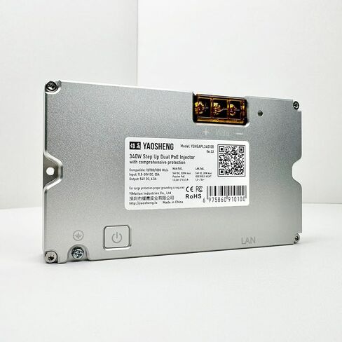 YAOSHENG 340W Step Up Dual PoE Injector for Starlink HP in Kuwait