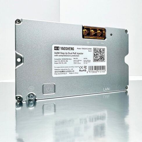 YAOSHENG 340W Step Up Dual PoE Injector for Starlink HP in Kuwait