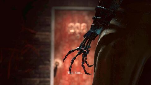 غرفة أكسيد 208 (PS5) (استيراد PEGI) in Kuwait